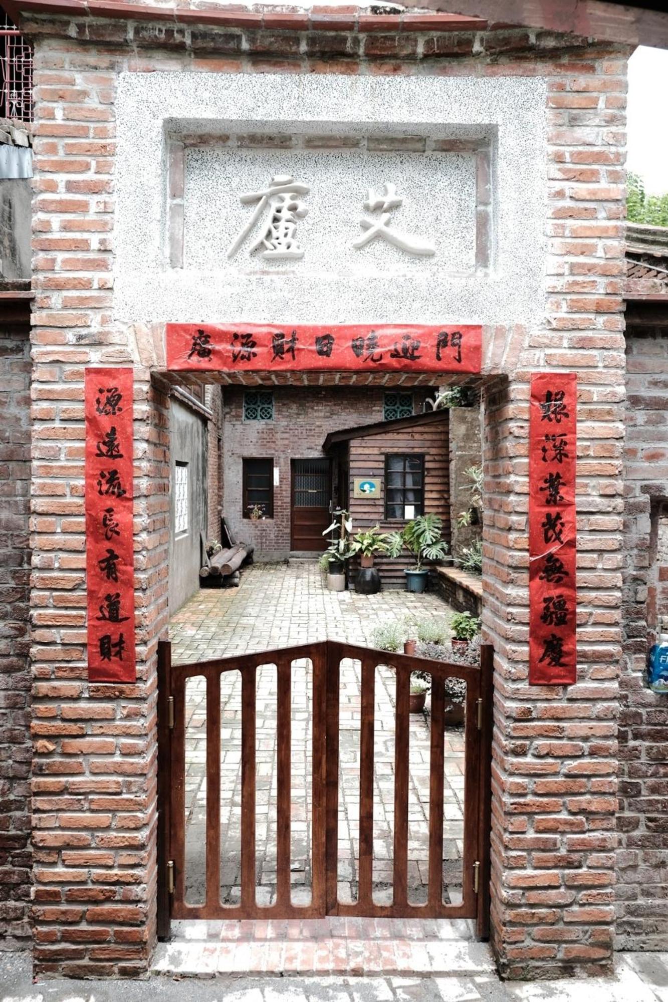 Small Eye Backpacker Lukang Luaran gambar